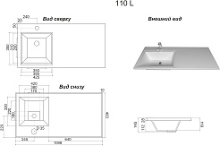 Stella Polare Тумба с раковиной Мадлен 110 L под стиральную машину белая – фотография-9